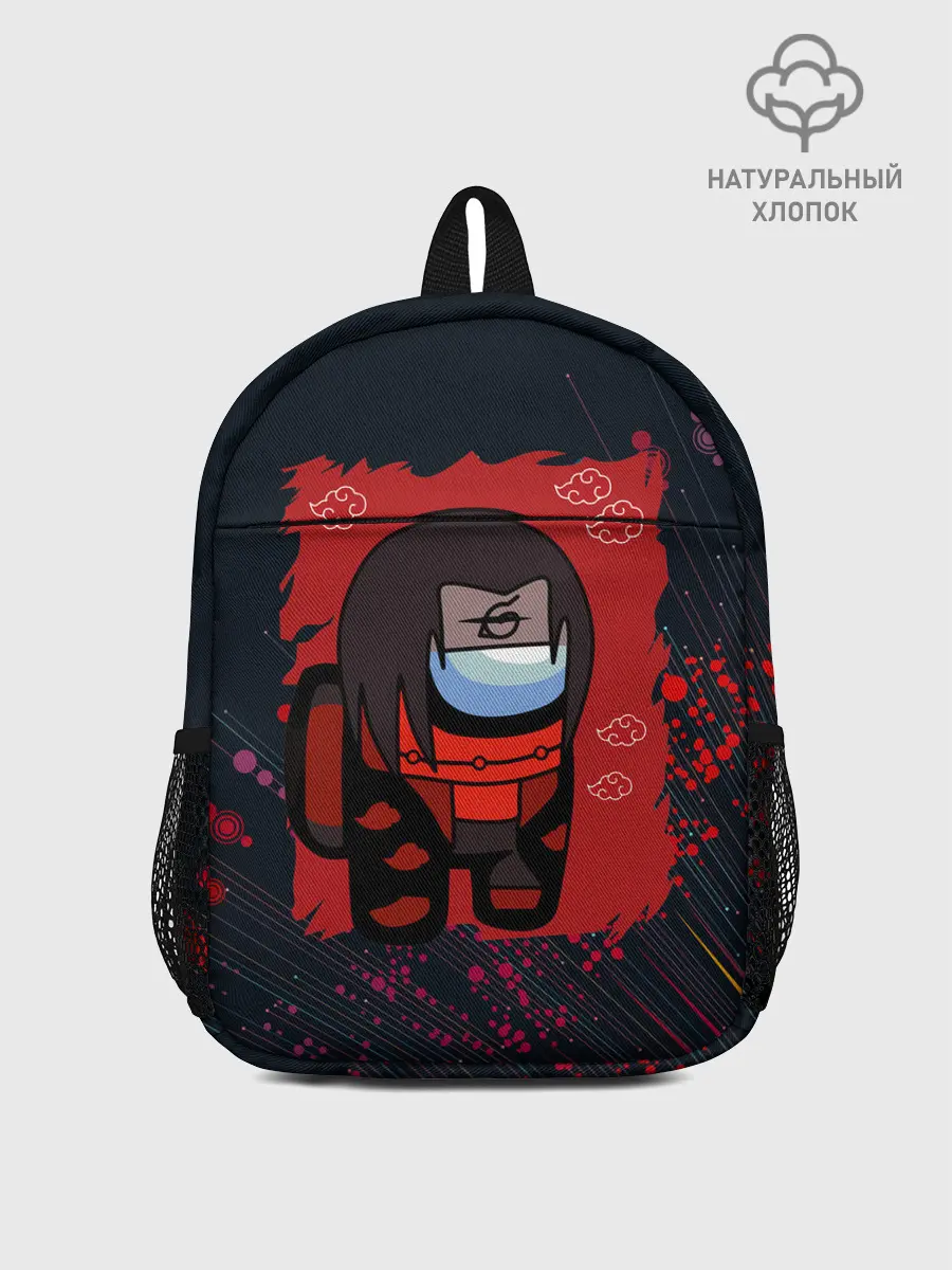 Рюкзак детский / Among Us / Itachi Uchiha.