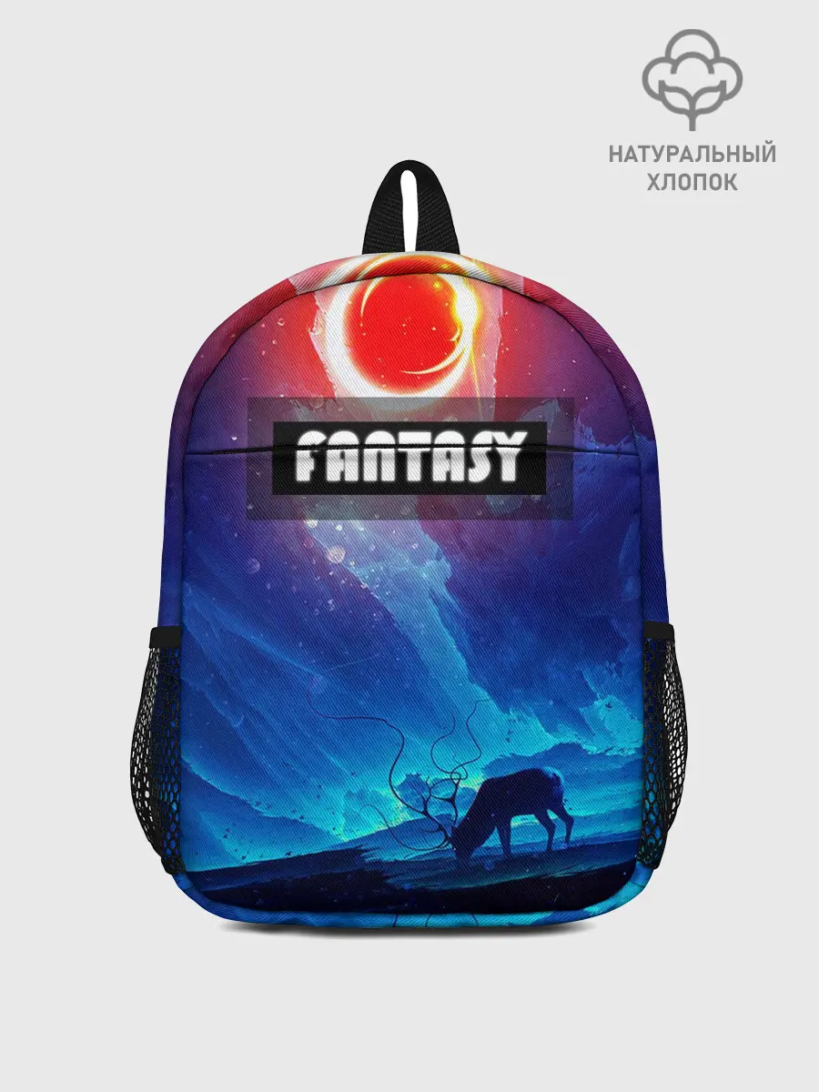Рюкзак детский / FANTASY