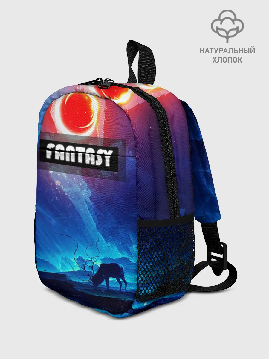 Рюкзак детский / FANTASY