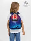 Рюкзак детский / FANTASY