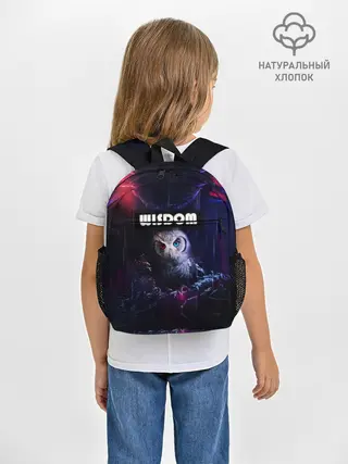 Рюкзак детский / WISDOM