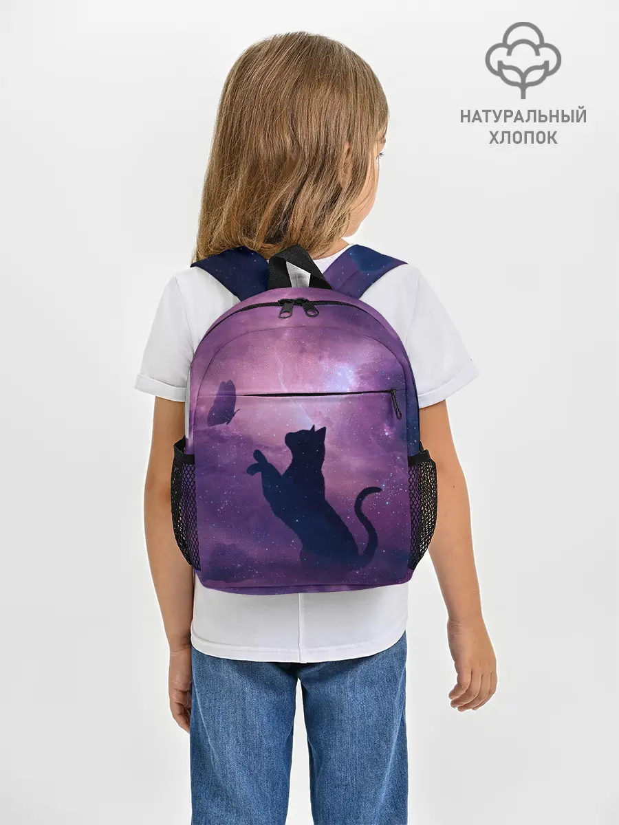 Рюкзак детский / Star Cat