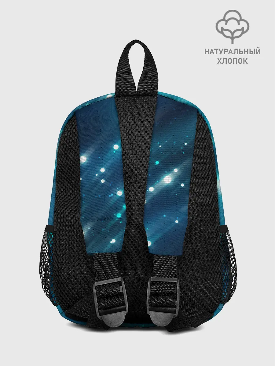 Рюкзак детский / Волшебство | Magic