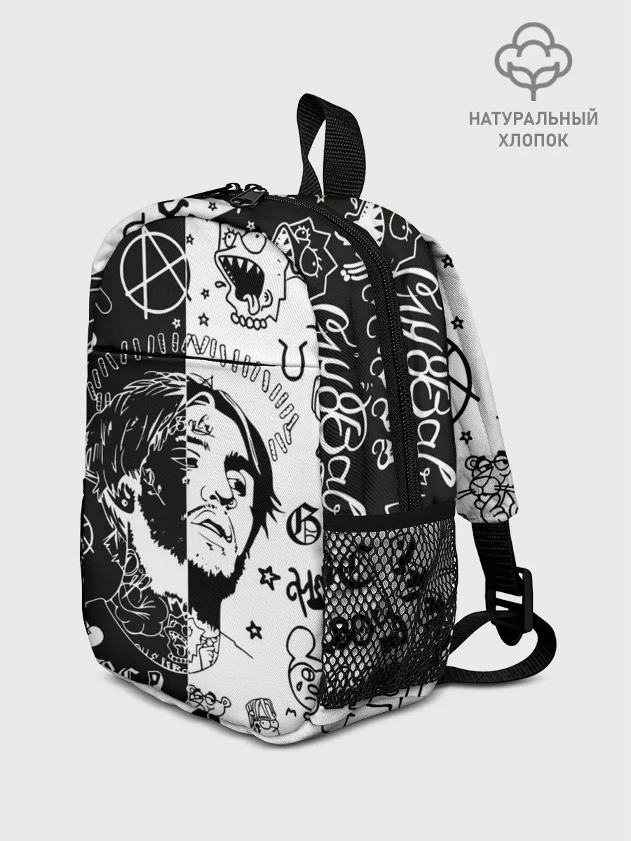 Рюкзак детский / LIL PEEP