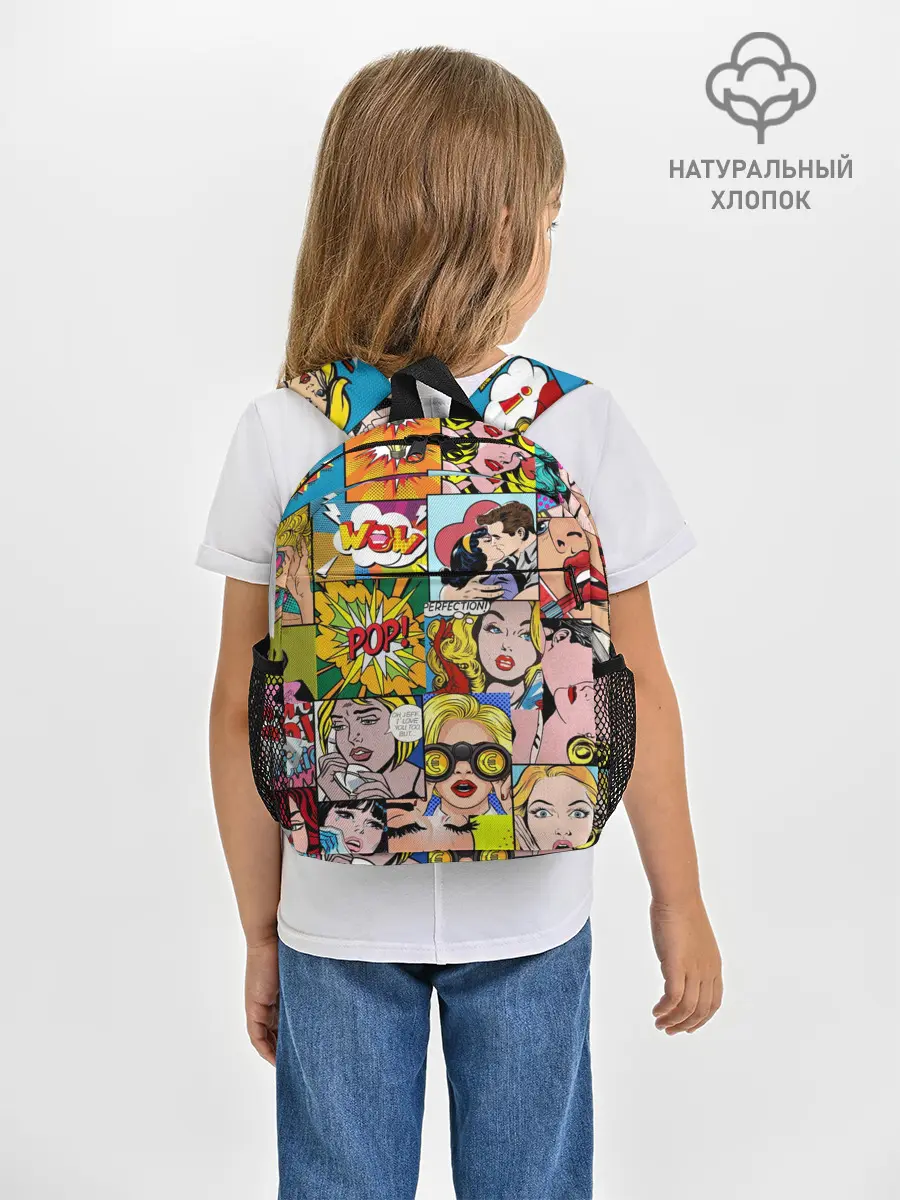 Рюкзак детский / Pop Art