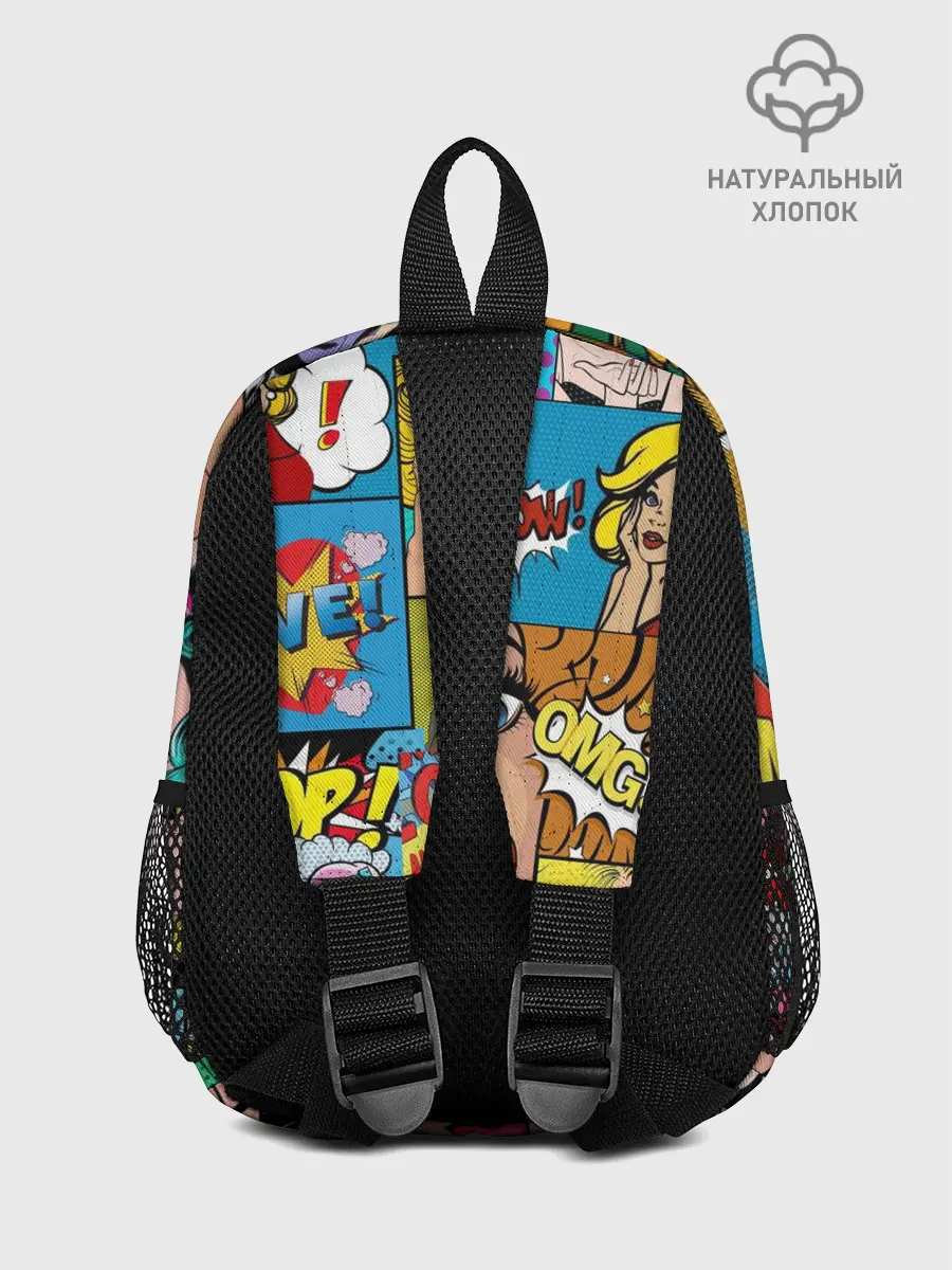 Рюкзак детский / Pop Art