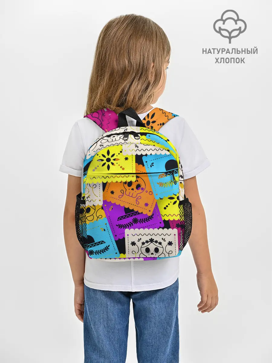 Рюкзак детский / Color pattern