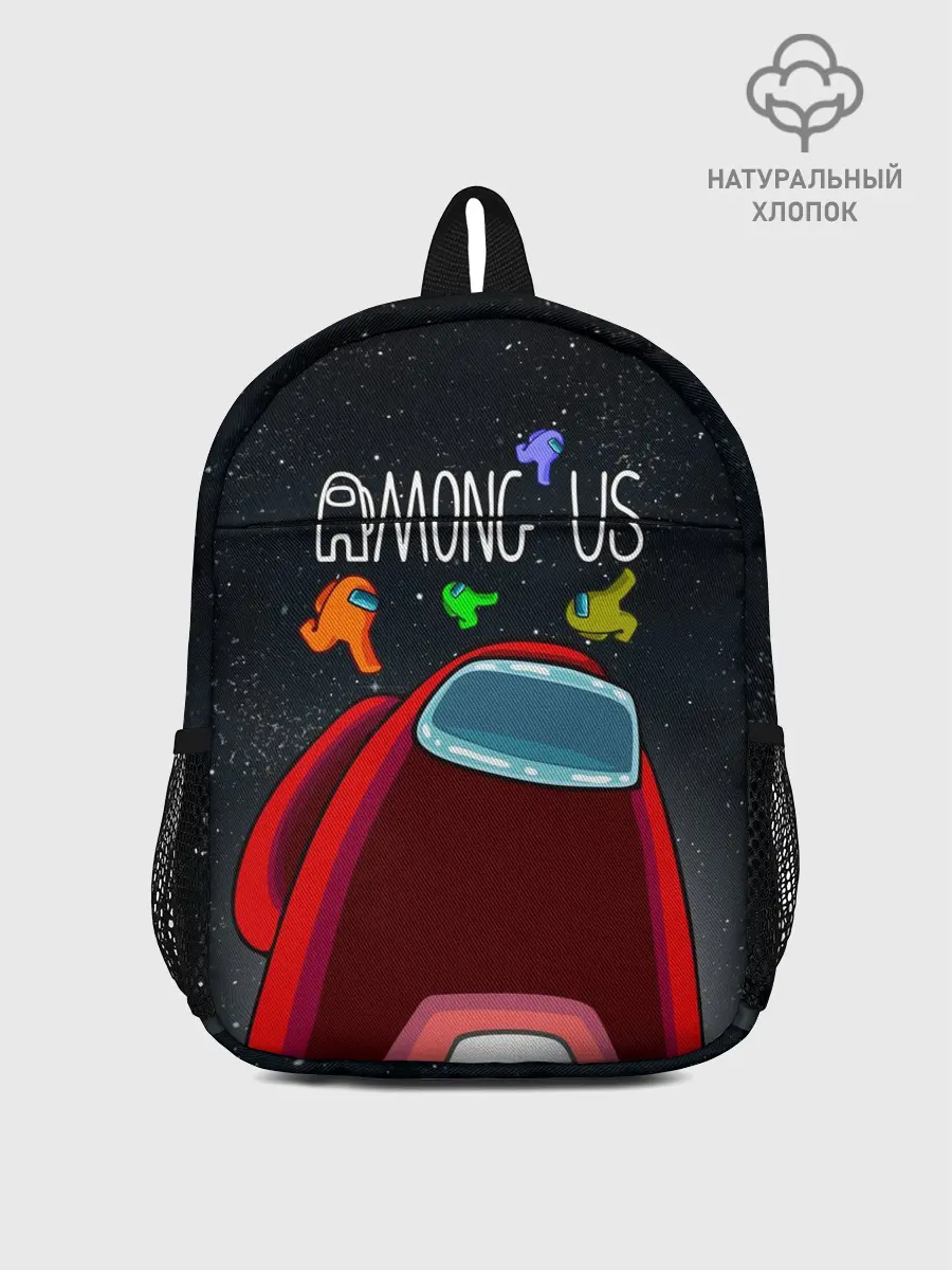Рюкзак детский / AMONG US