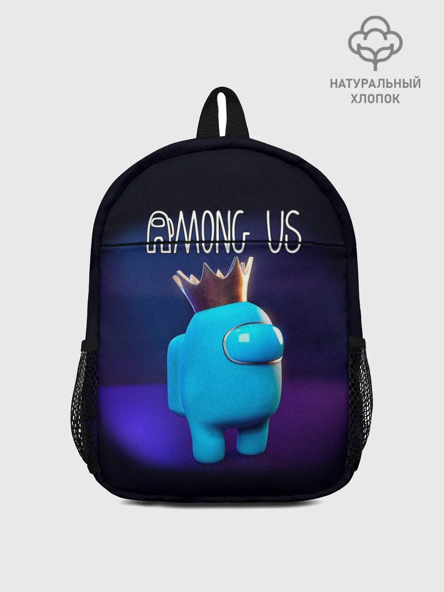 Рюкзак детский / AMONG US
