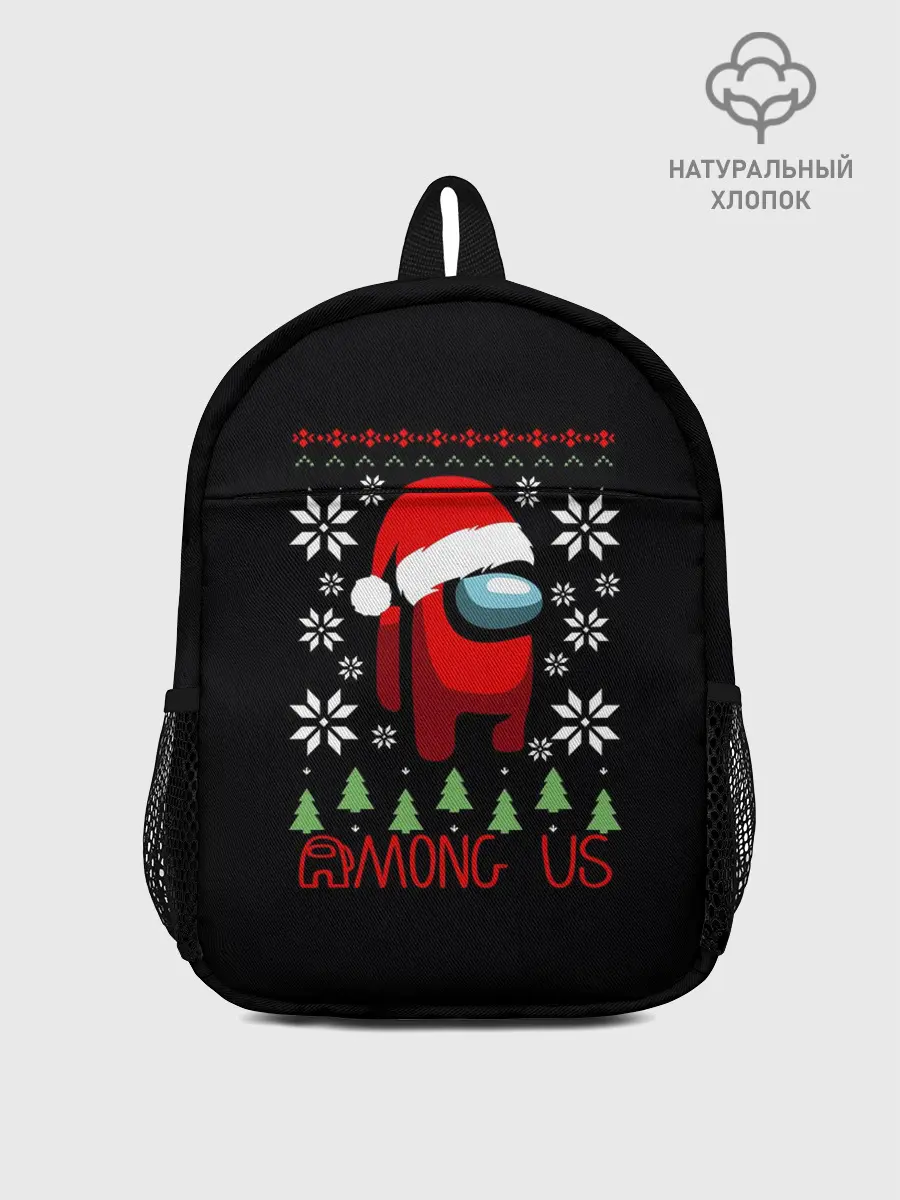 Рюкзак детский / AMONG US