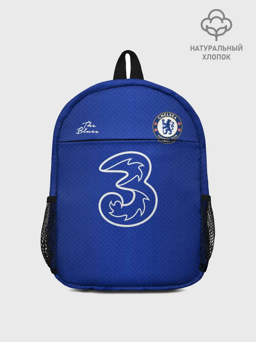 Рюкзак детский / CHELSEA домашняя сезон 20/21