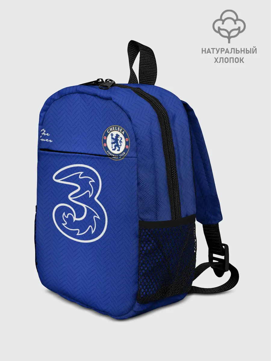 Рюкзак детский / CHELSEA домашняя сезон 20/21