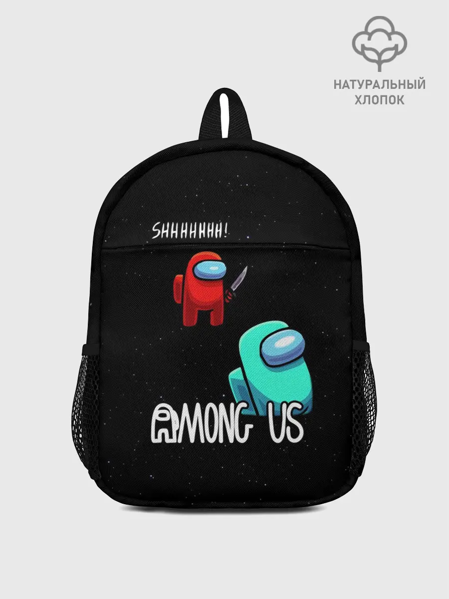 Рюкзак детский / AMONG US