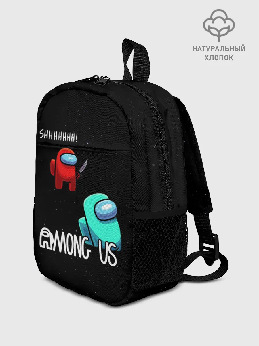 Рюкзак детский / AMONG US
