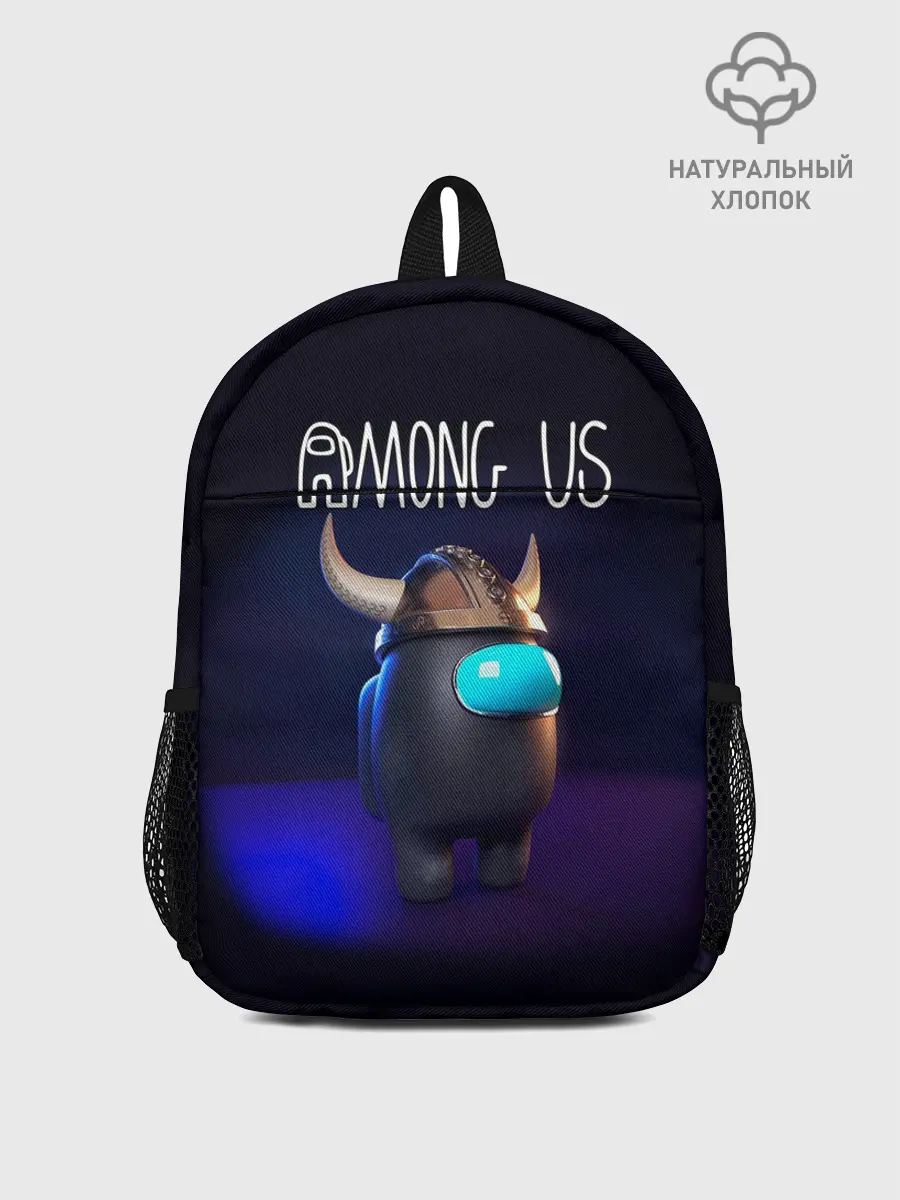 Рюкзак детский / AMONG US