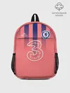 Рюкзак детский / CHELSEA резервная сезон 20/21