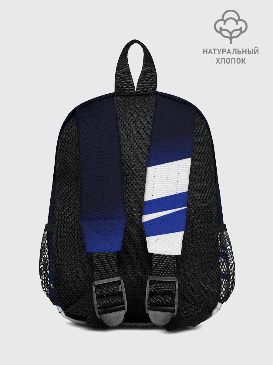 Рюкзак детский / CHELSEA разминочная 19/20