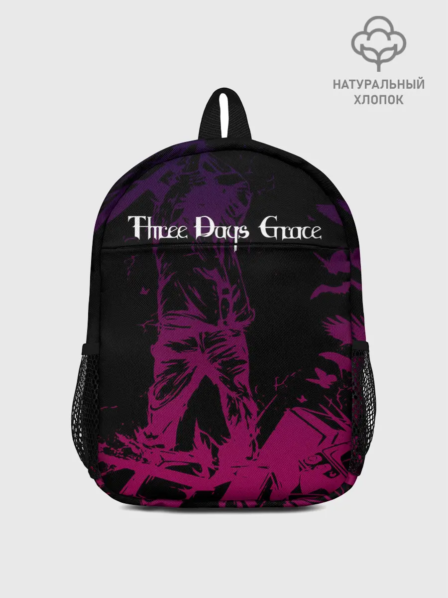 Рюкзак детский / THREE DAYS GRACE.