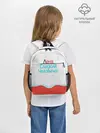 Рюкзак детский / Лена | Kinder
