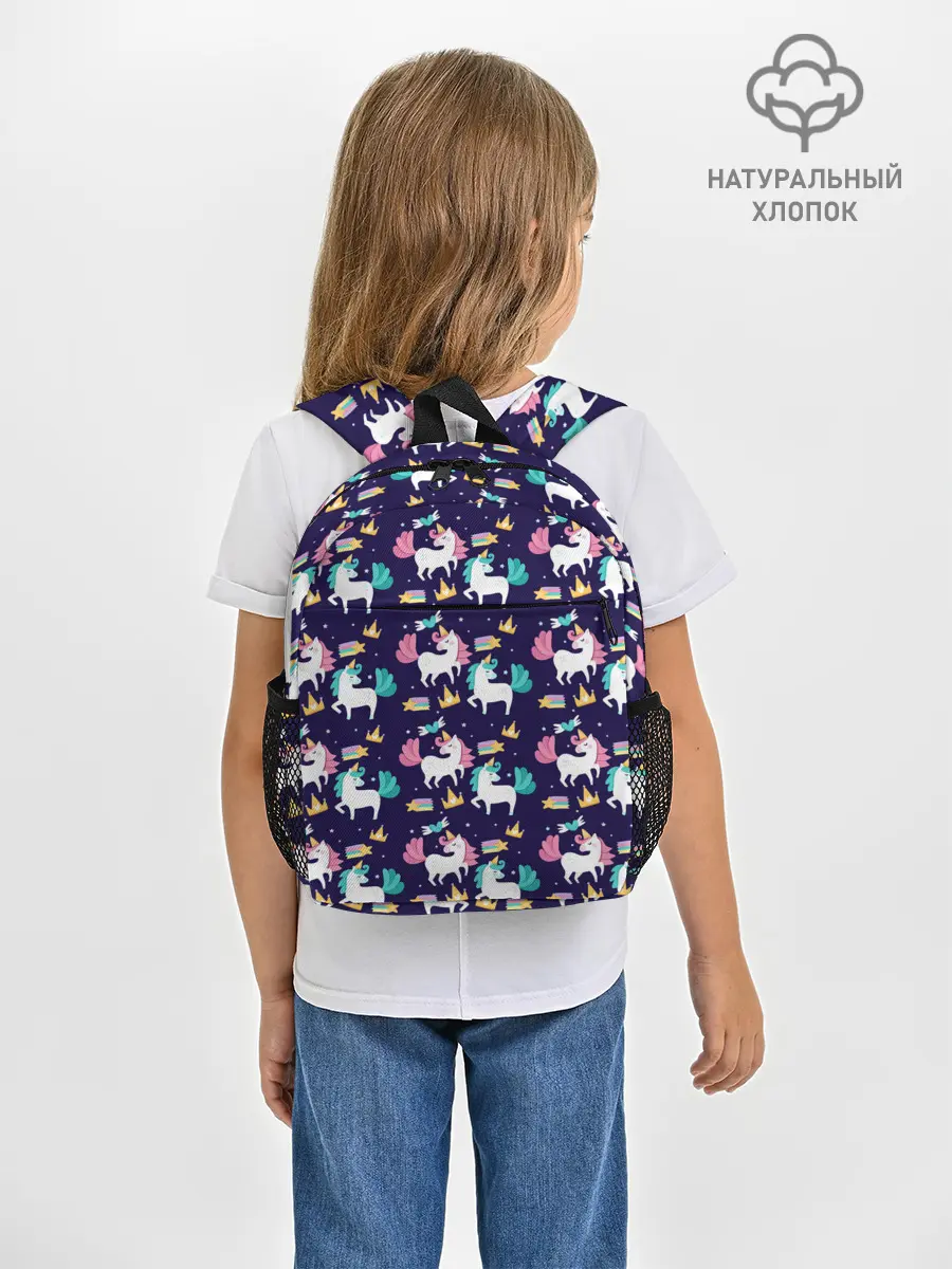 Рюкзак детский / Unicorn pattern