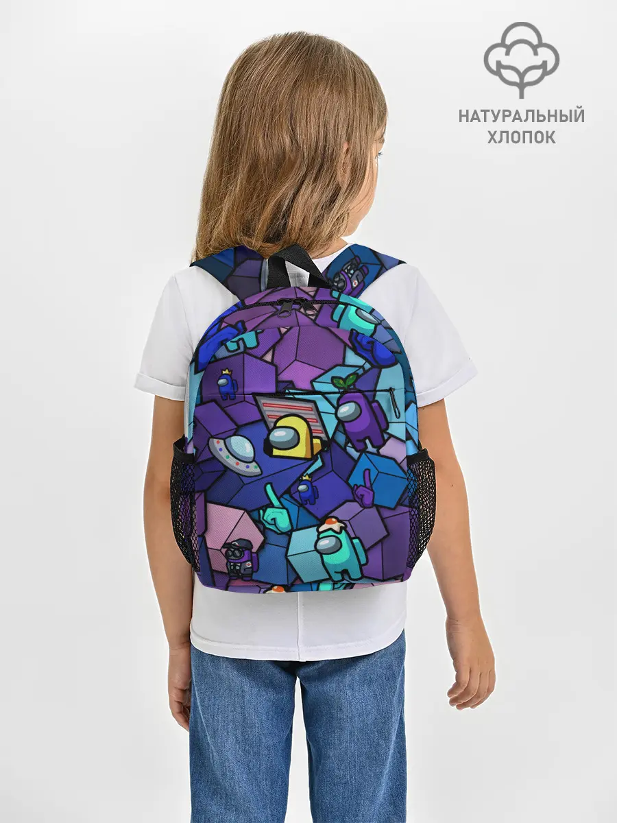 Рюкзак детский / Among Us кубики