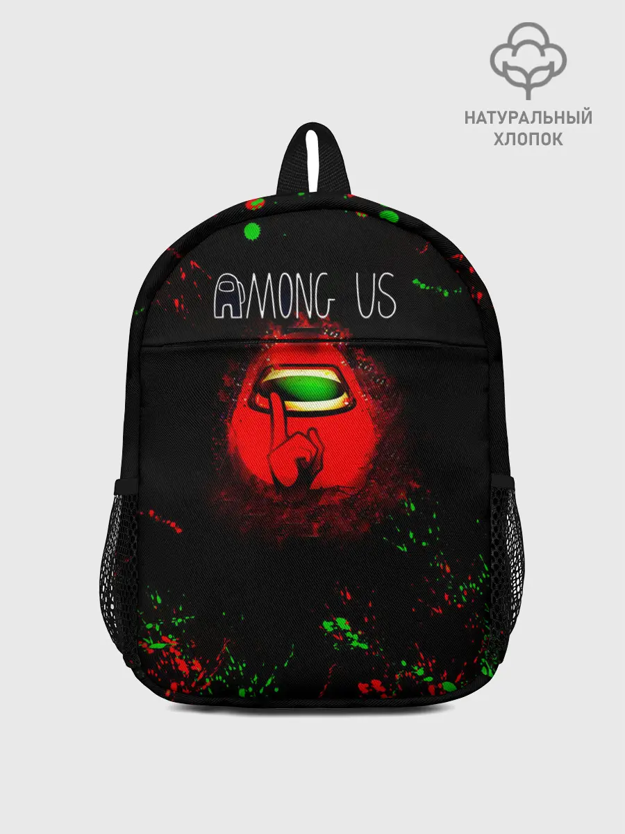 Рюкзак детский / Among Us