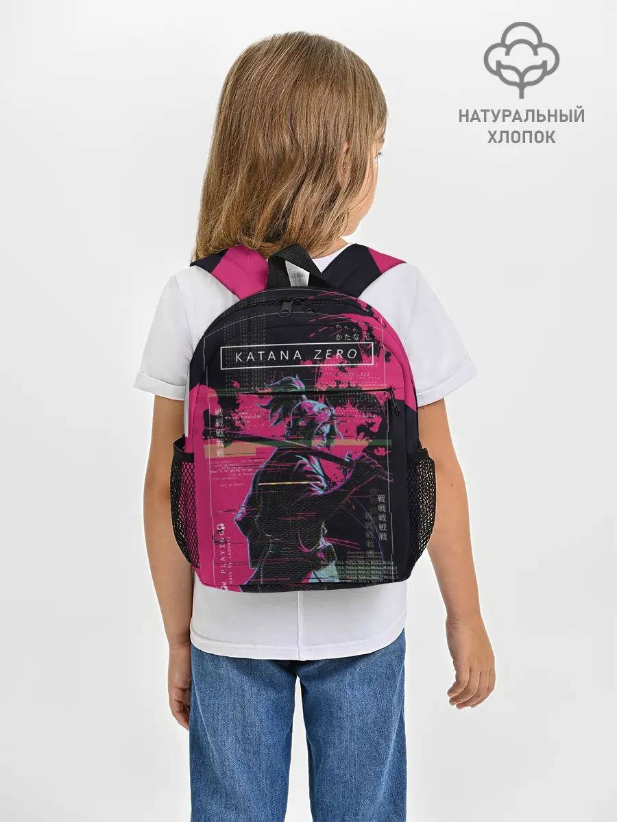 Рюкзак детский / Samurai KATANA ZERO