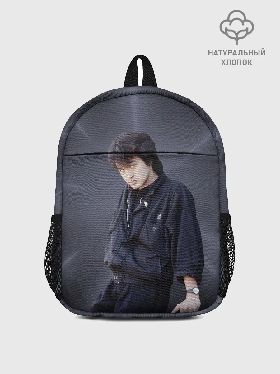 Рюкзак детский / Виктор Цой.