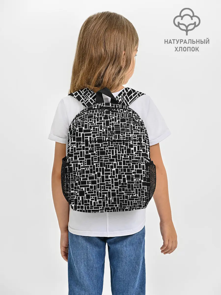 Рюкзак детский / Геометрия ЧБ.Black & white