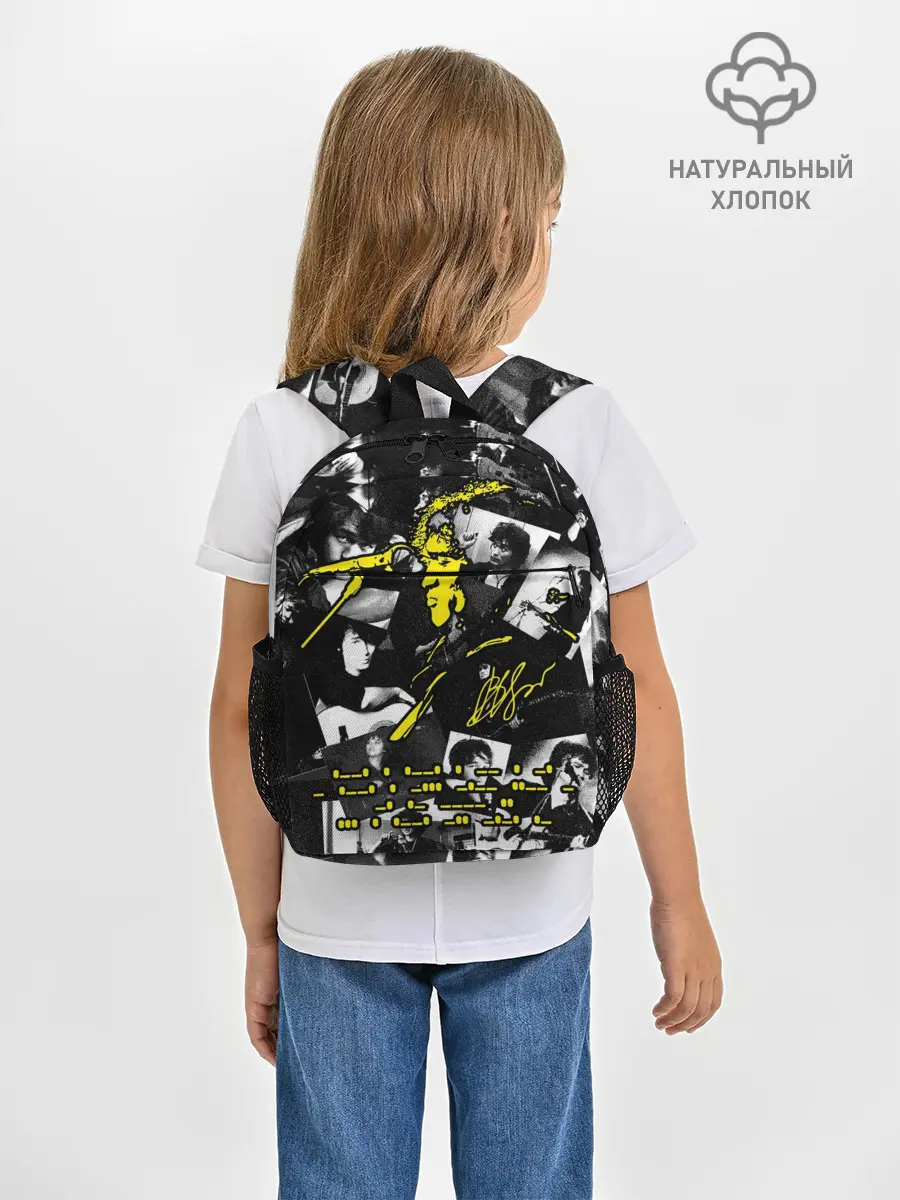 Рюкзак детский / Цой