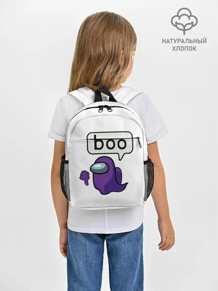 Рюкзак детский / BOO