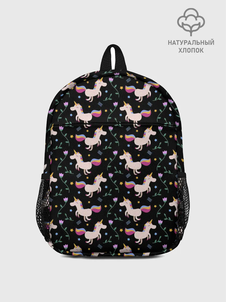 Рюкзак детский / Unicorns pattern