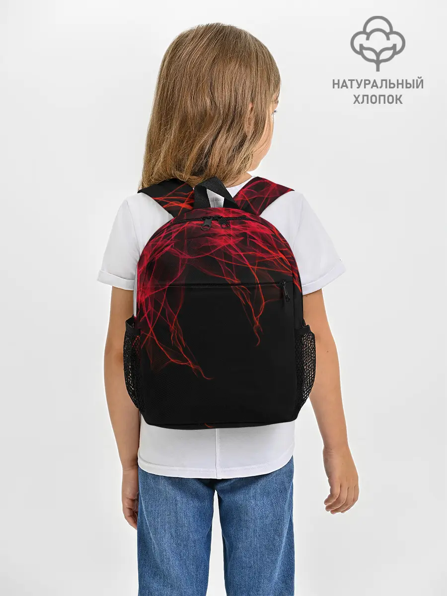 Рюкзак детский / Fiber