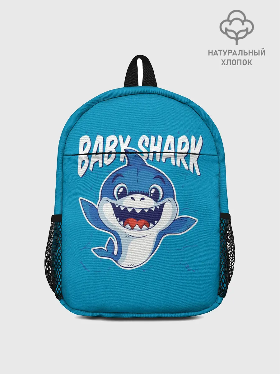 Рюкзак детский / Baby Shark