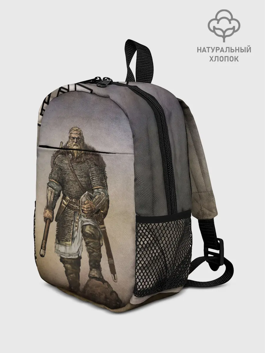 Рюкзак детский / СЛАВА РУСИ