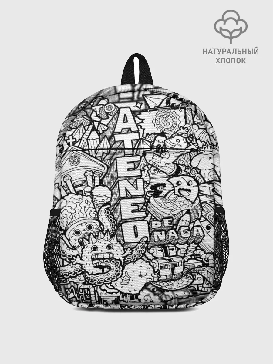 Рюкзак детский / Doodle граффити