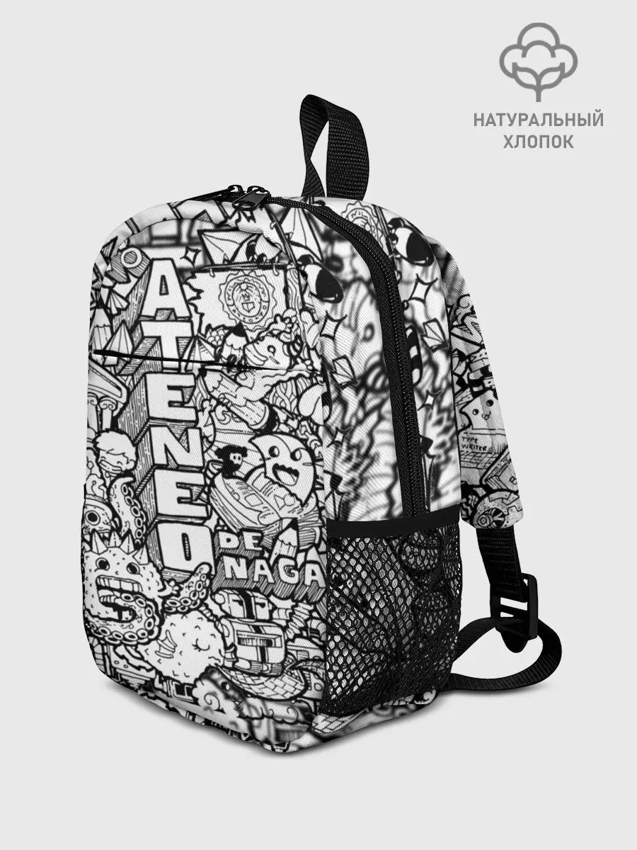 Рюкзак детский / Doodle граффити