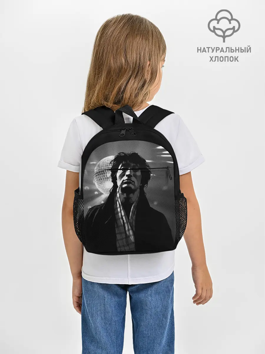 Рюкзак детский / ВИКТОР ЦОЙ