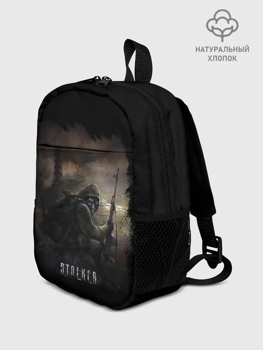 Рюкзак детский / S.T.A.L.K.E.R.