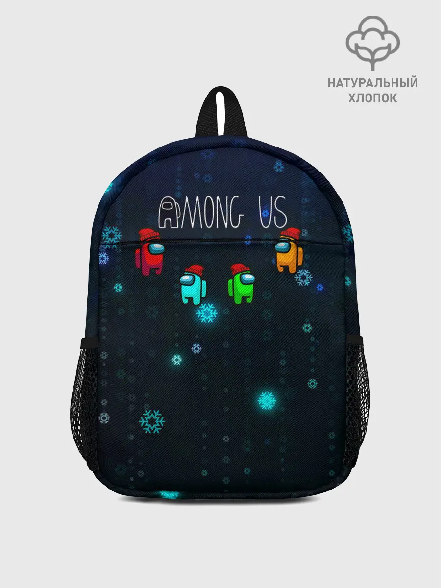 Рюкзак детский / Among Us