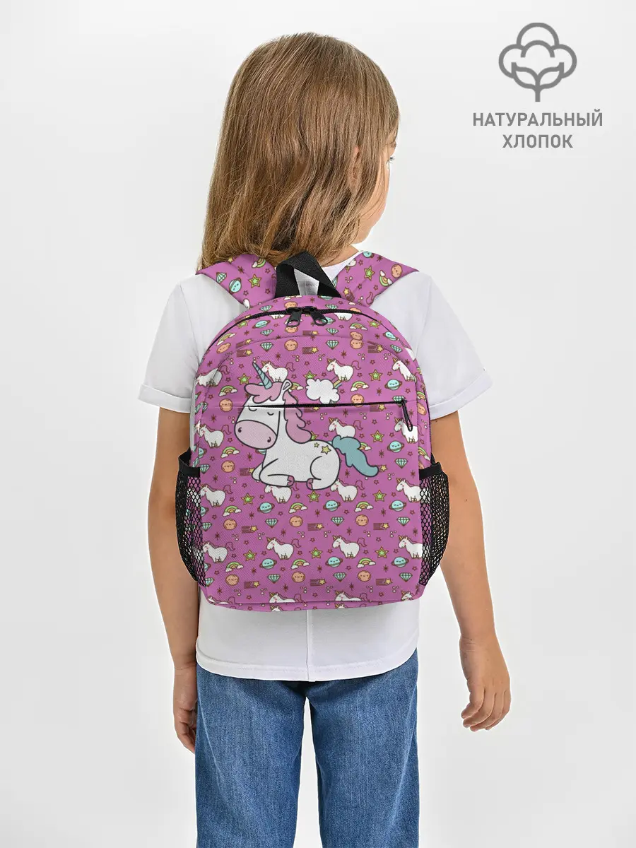 Рюкзак детский / Единорог