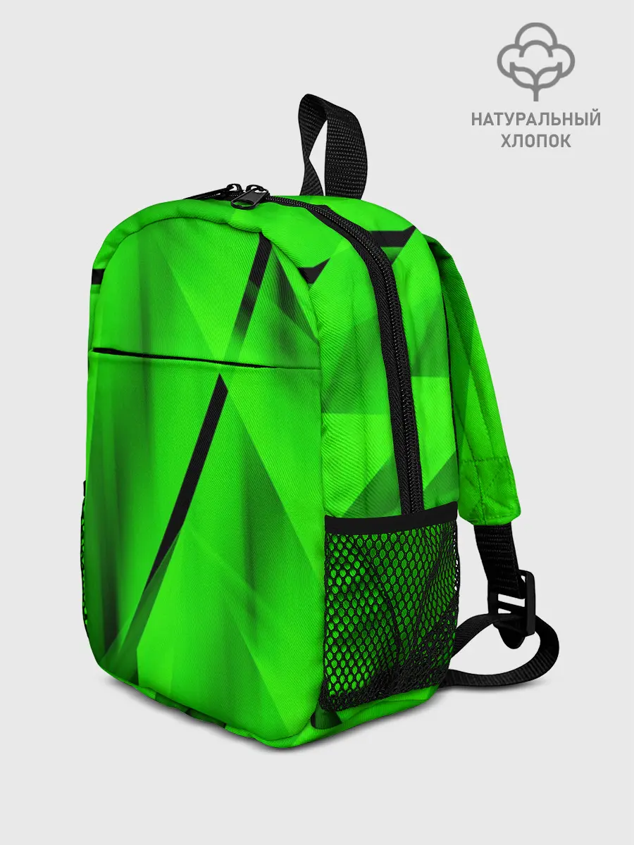 Рюкзак детский / Зеленый неон