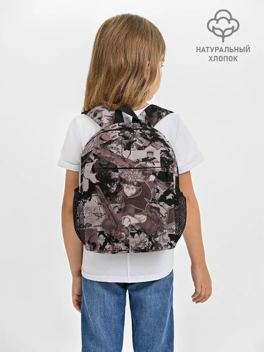 Рюкзак детский / ASTA manga monochrome pages