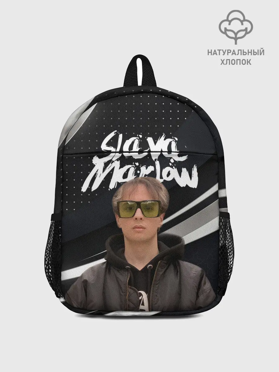 Рюкзак детский / SLAVA MARLOW / АРТЁМ ГОТЛИБ.