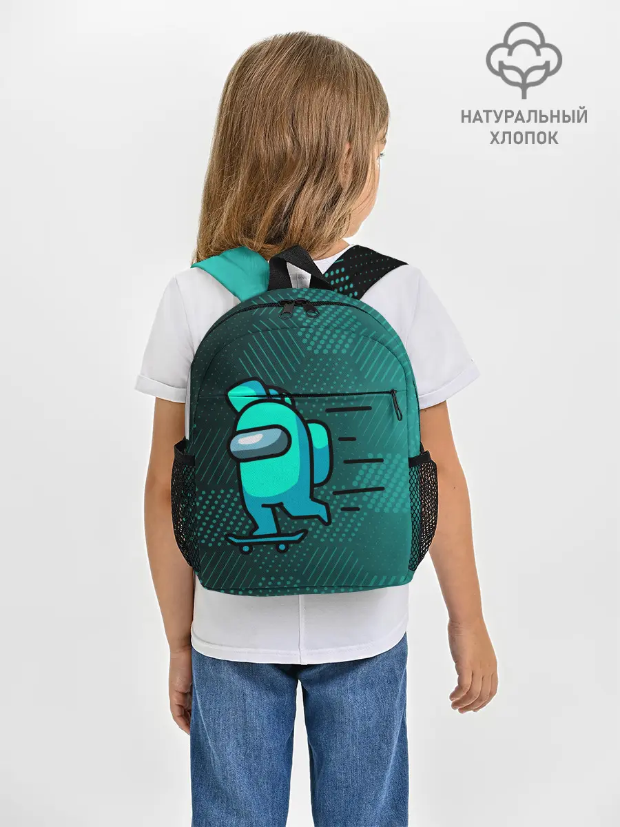 Рюкзак детский / AMONG US.