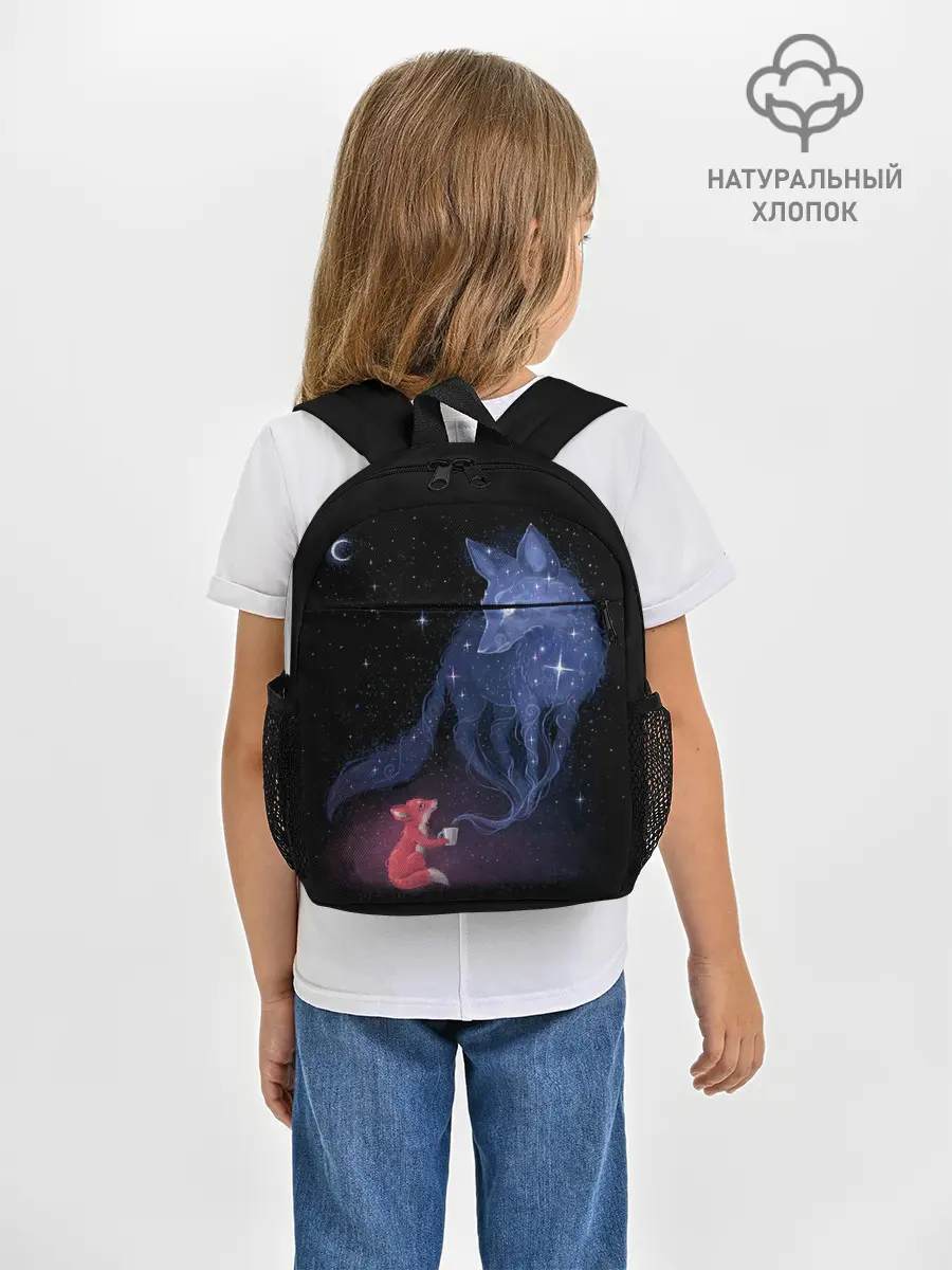 Рюкзак детский / Лиса и ее дух
