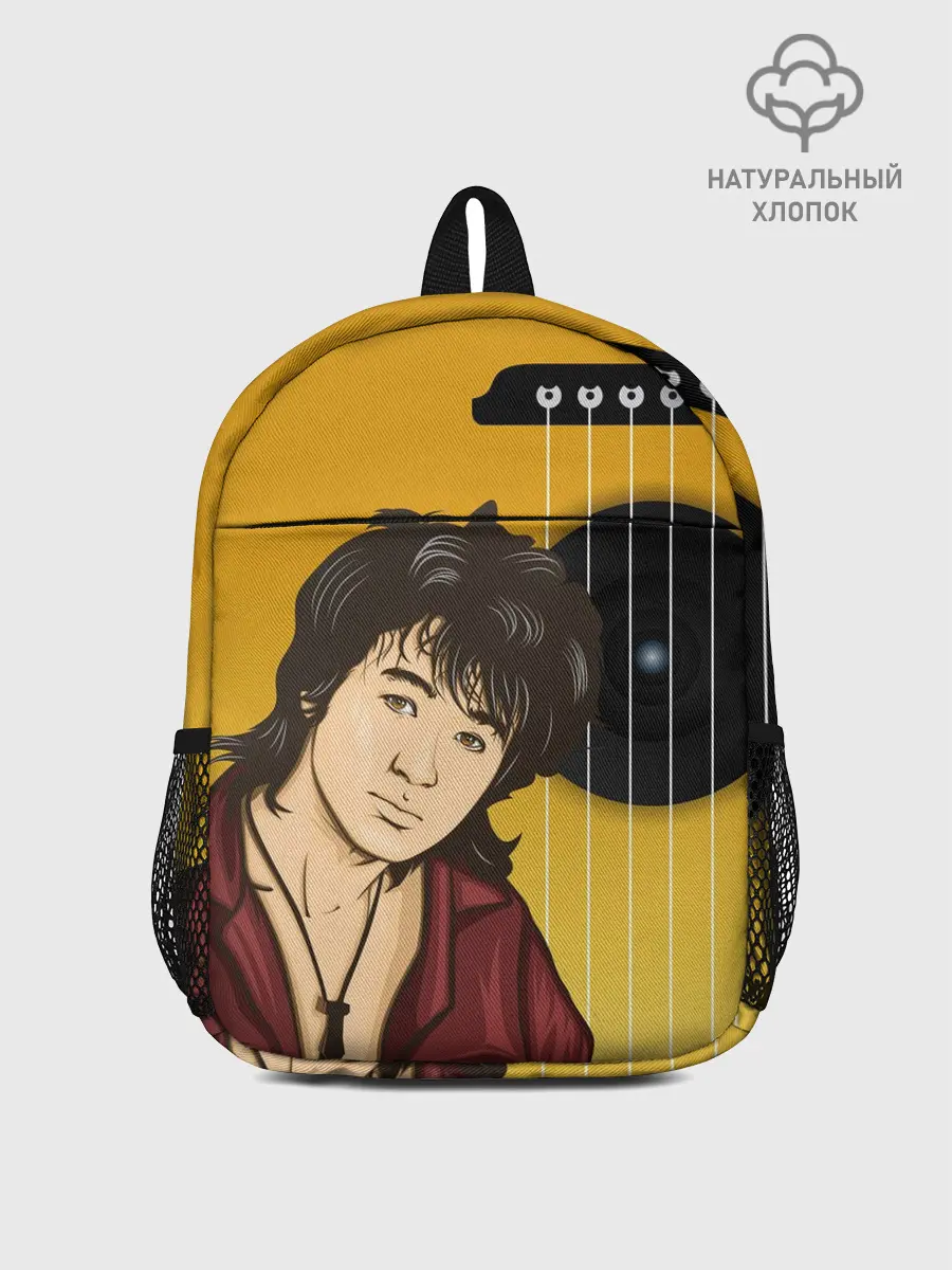 Рюкзак детский / Виктор Робертович Цой