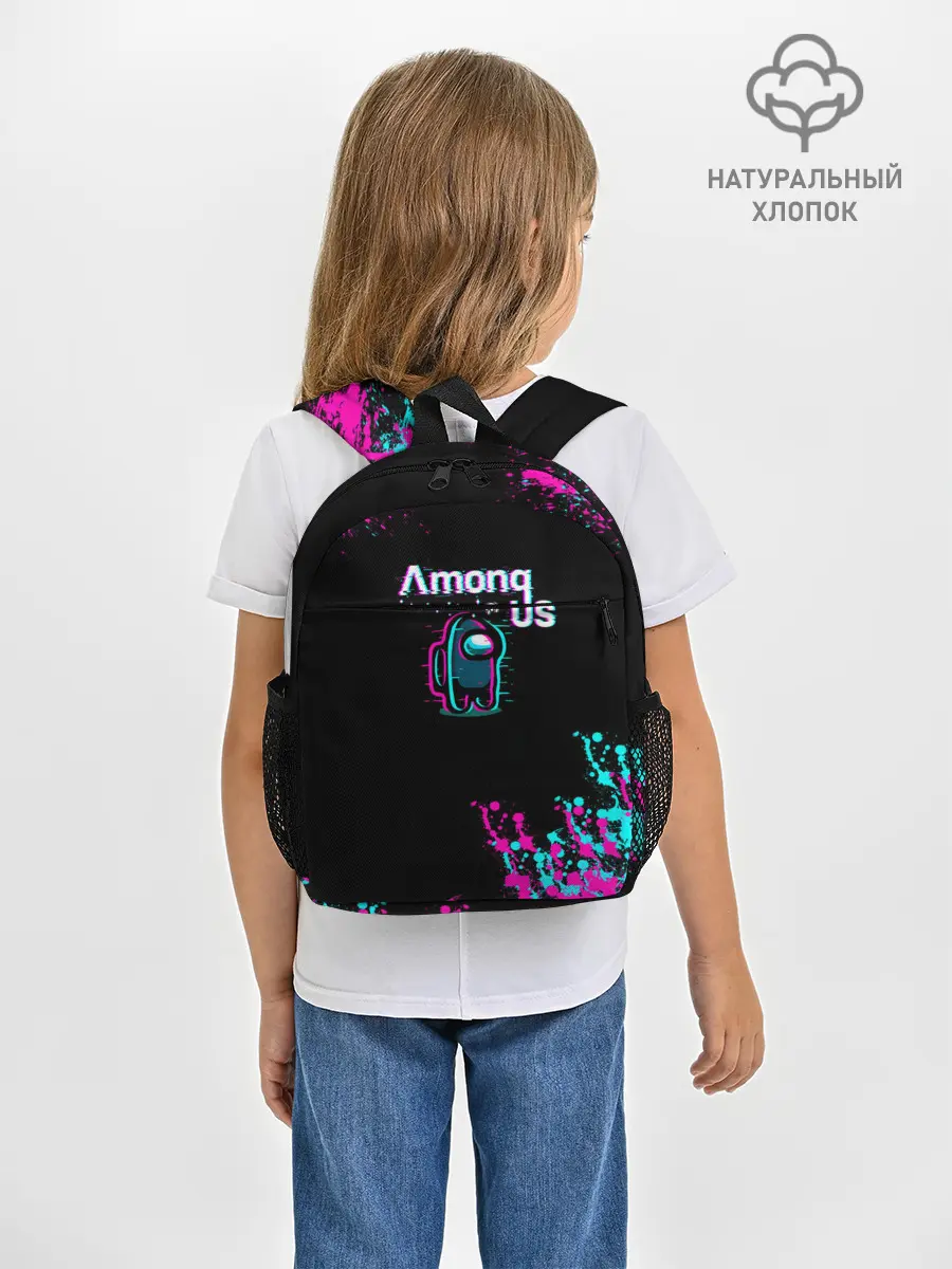 Рюкзак детский / Among Us