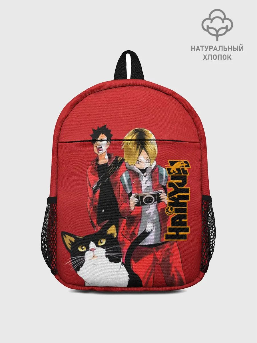 Рюкзак детский / Haikyuu Тобио Кагэяма