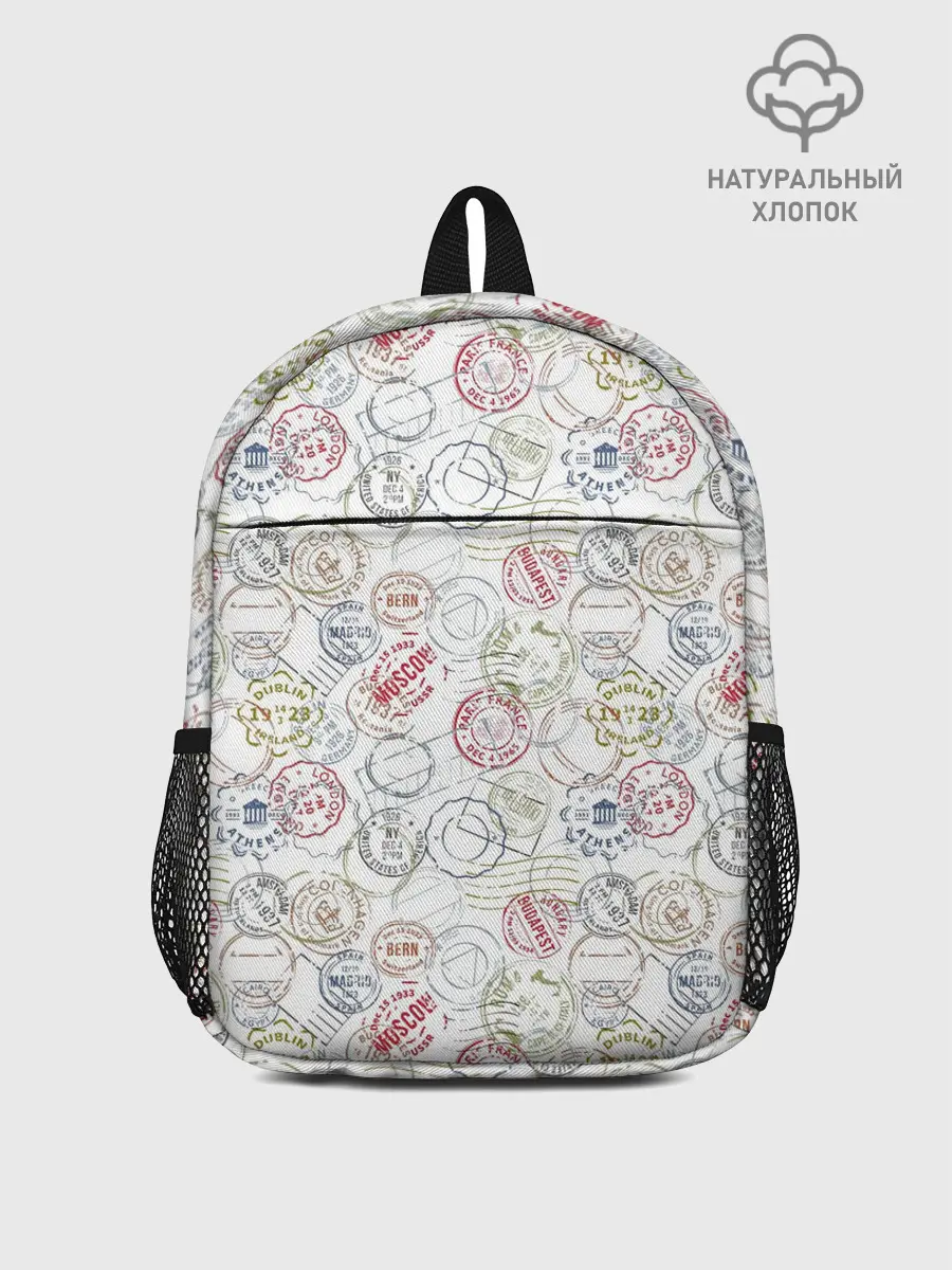 Рюкзак детский / Штампы мира